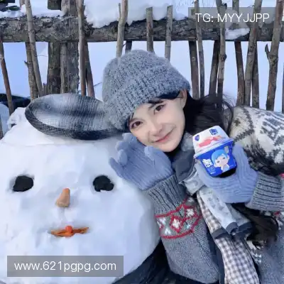 杨雪丹